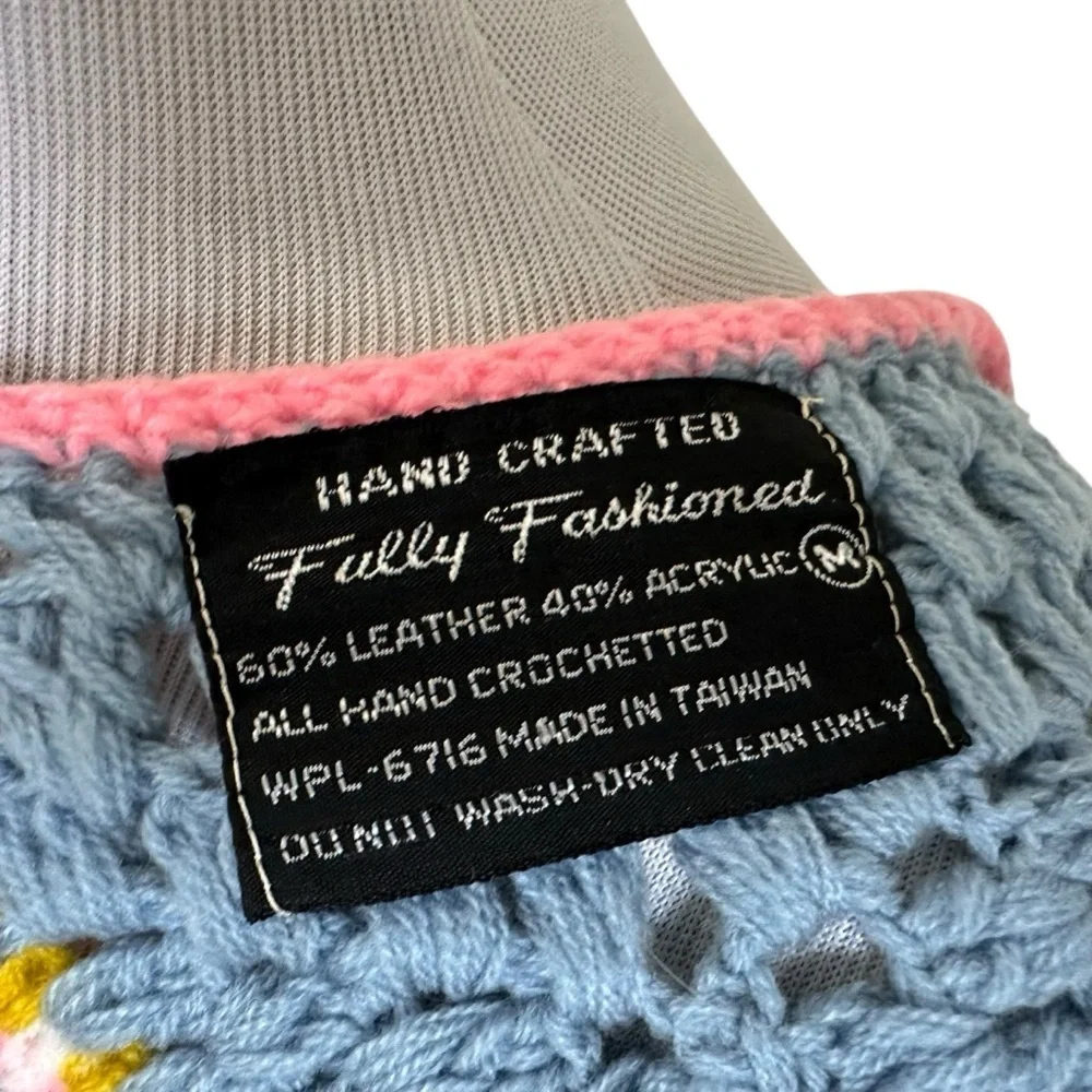 fully fashioned vest good